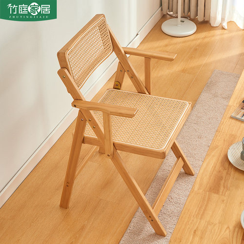 藤编折叠椅家用餐椅户外便携式