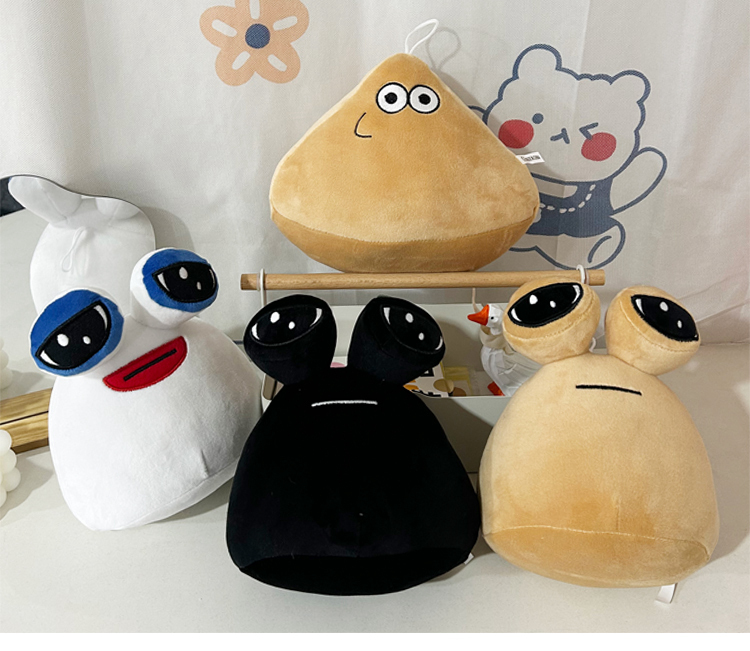 POU外星人公仔pp棉跨境