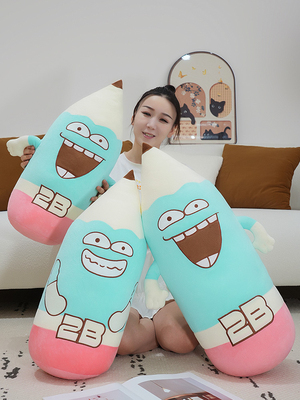 可拆洗卡通创意2b铅笔毛绒玩具SB苦逼青年靠垫抱枕整蛊生日礼物男