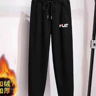 京东商城旗舰店官方唯品会官网洋气纯棉休闲卫裤 女秋冬加绒运动裤