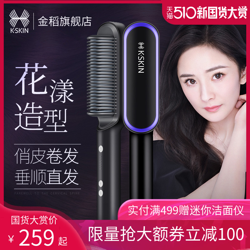 网友分享在meiguo.com上的图片