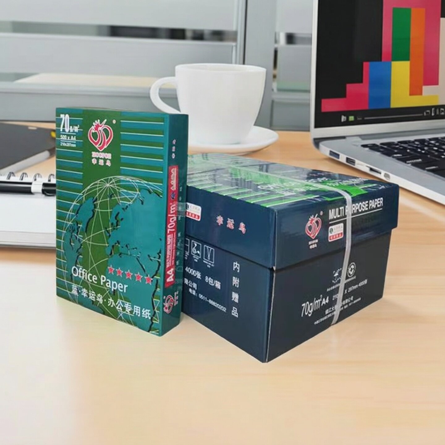 幸运鸟A4/A3复印纸整箱包邮70g