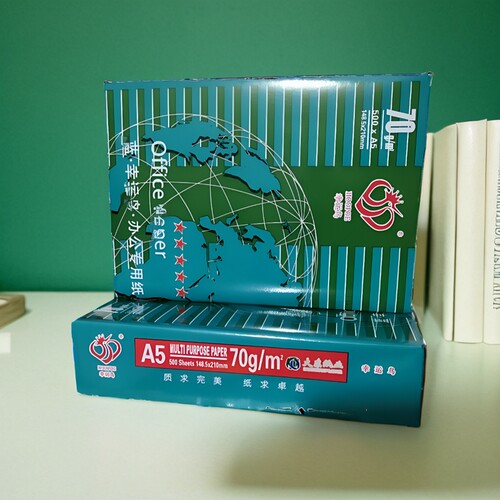 幸运鸟打印纸a4纸整箱包邮凭证纸
