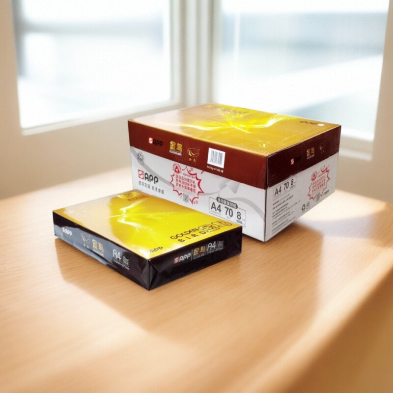 金鸟A470g复印纸整箱包邮双面