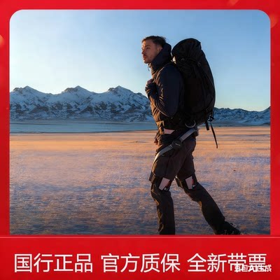 罗永浩同款Hypershellpros极壳Ai外骨骼系统户外登山徒步助力辅助