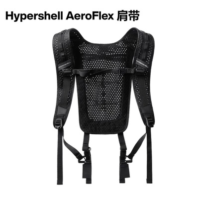 Hypershell AeroFlex 外骨骼多用途肩带背带原装配件兼容 X 系列