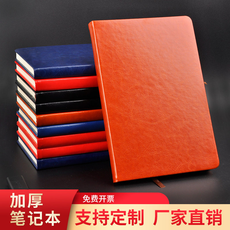 订制可印logo定做工作记事笔记本A5商务会议记录笔计本子加厚刻字