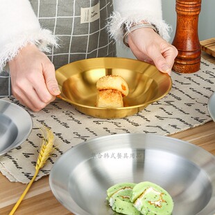 韩式不锈钢小龙虾盆加厚圆盆草帽盆家用菜盘汤盘深盘意面盆沙拉盆