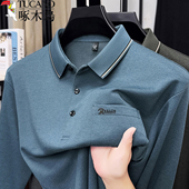 秋装 啄木鸟秋季 上衣体恤 中年爸爸装 有口袋纯棉polo衫 男士 t恤长袖