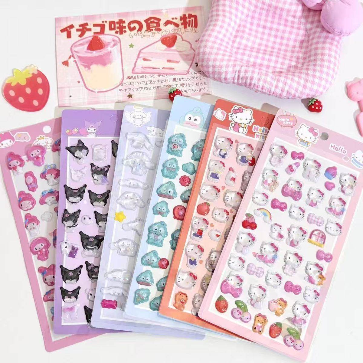 新款三丽鸥系列3d立体浮雕儿童贴纸手帐贴纸幼儿园奖励贴咕卡贴纸,节庆用品/礼品,节日装扮用品,淘宝优惠券,粉丝福利购,淘宝优惠卷