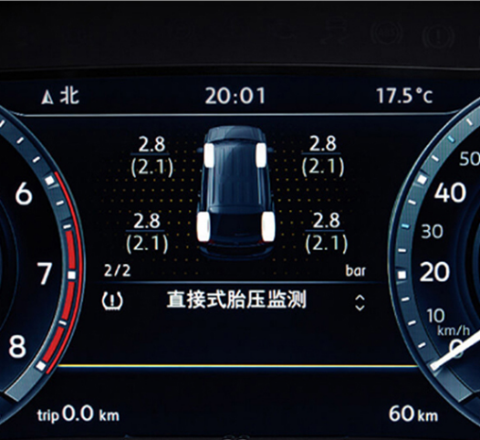 VAG801大众三代胎压监测系统迈腾帕萨特途观探岳凌渡速腾包匹配