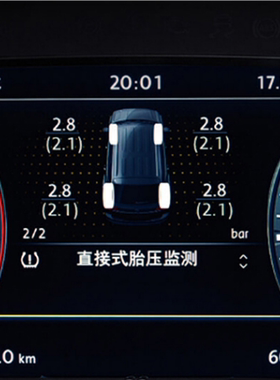 三代胎压大众北京包安装