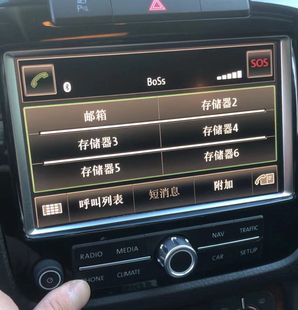 大众老款途锐刷蓝牙音乐蓝牙电话北京草桥实体店