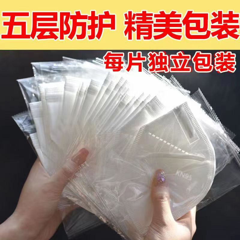 防尘防粉尘汽车尾气无纺布熔喷布