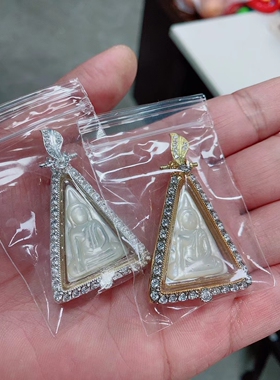 泰国佛牌正品 贝壳女王牌钻壳专属女生礼物 毛衣链搭配手链吊坠
