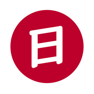 链接日单内衣文胸套装 601 650直播间扣号选款