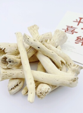 漂流木进口天然植物干树枝