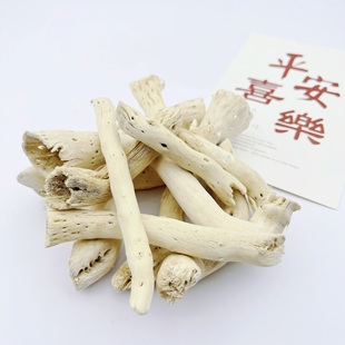 【漂流木】白色木棍树枝造景diy制作材料幼儿环创天然植物干树枝