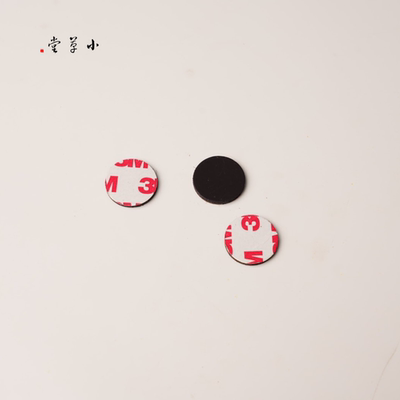 圆形磁力贴20mm冰箱贴辅材