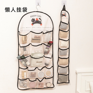 宿舍收纳挂袋内衣内裤袜子收纳神器化妆品首饰大容量悬挂式置物袋