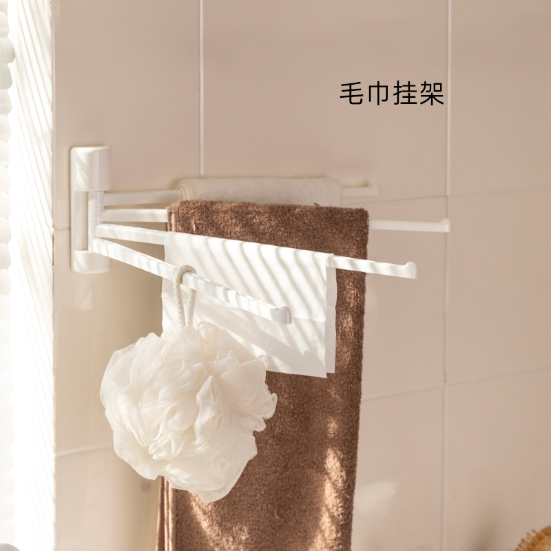 免打孔毛巾架浴室壁挂收纳置物架