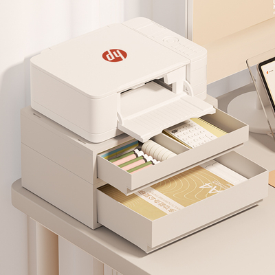 小型打印机置物架桌面双层复印机架子多功能办公室桌上抽屉收纳盒