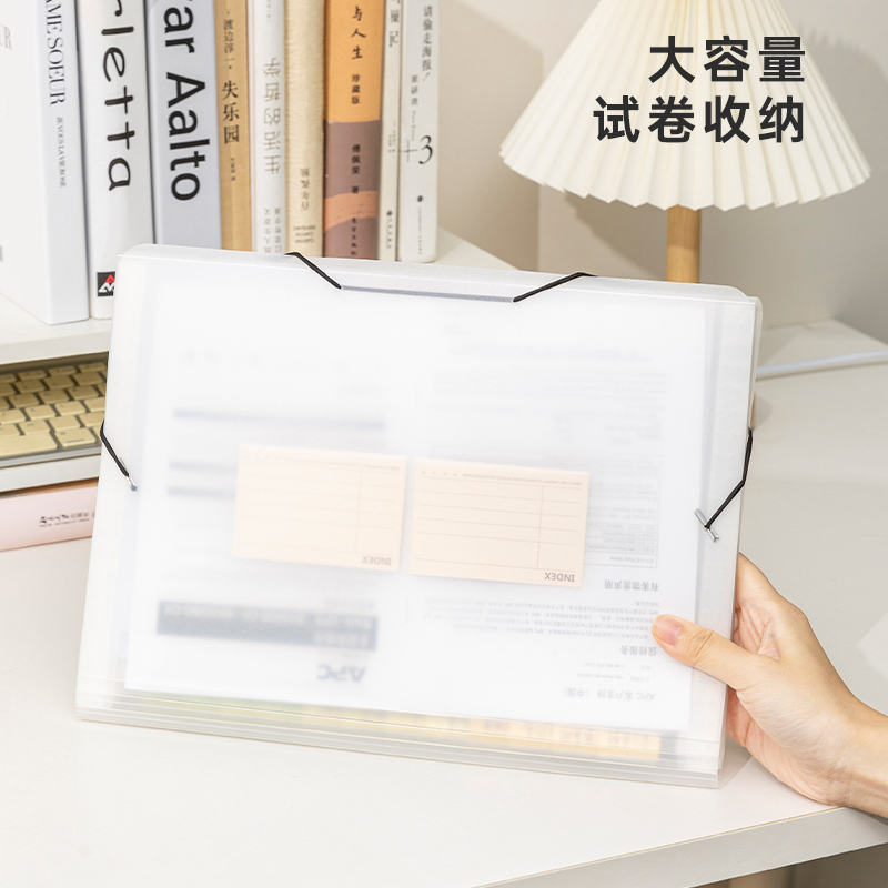 聚可爱PP文件夹大容量