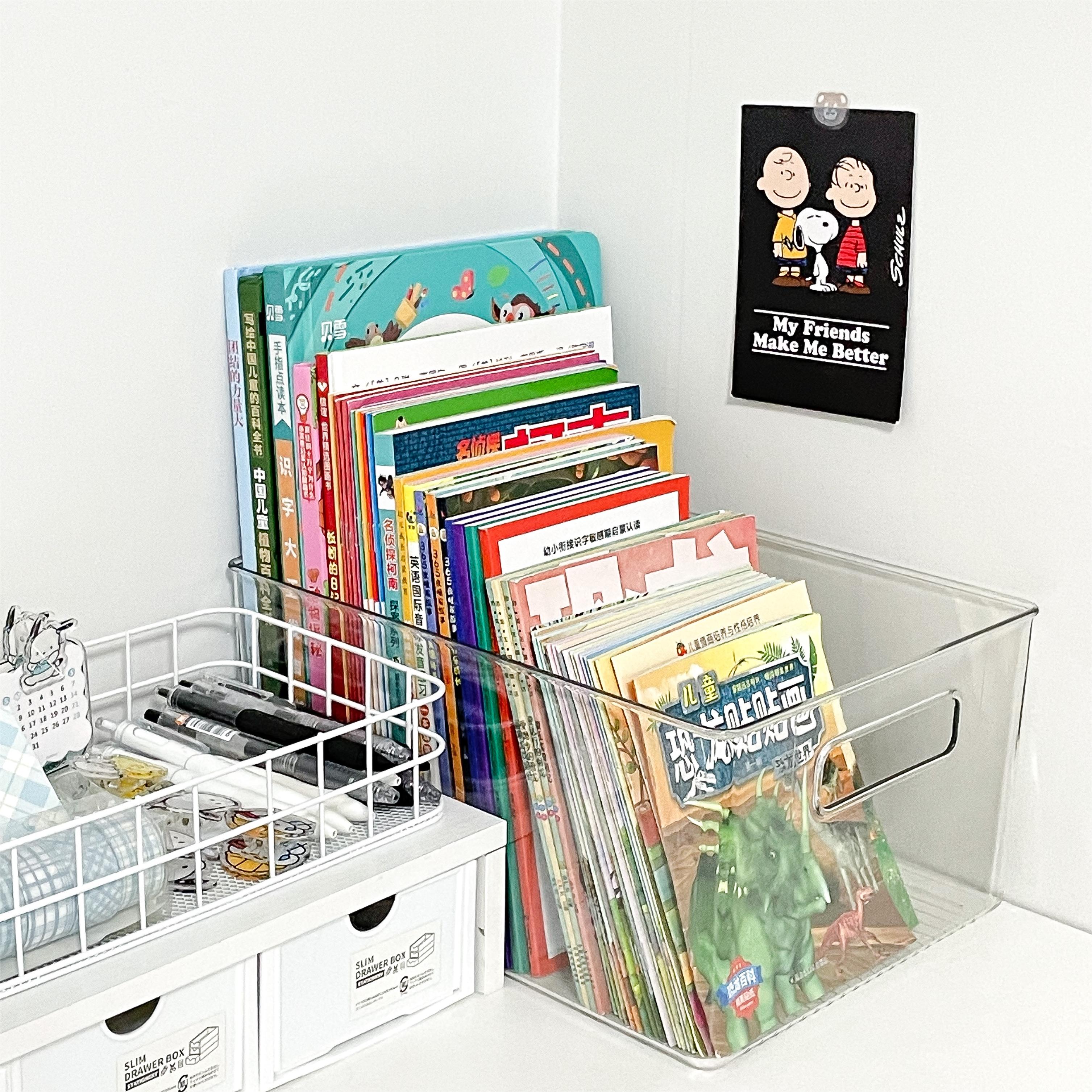 书本收纳盒透明阅读架书立办公室桌面置物架学生儿童绘本整理神器