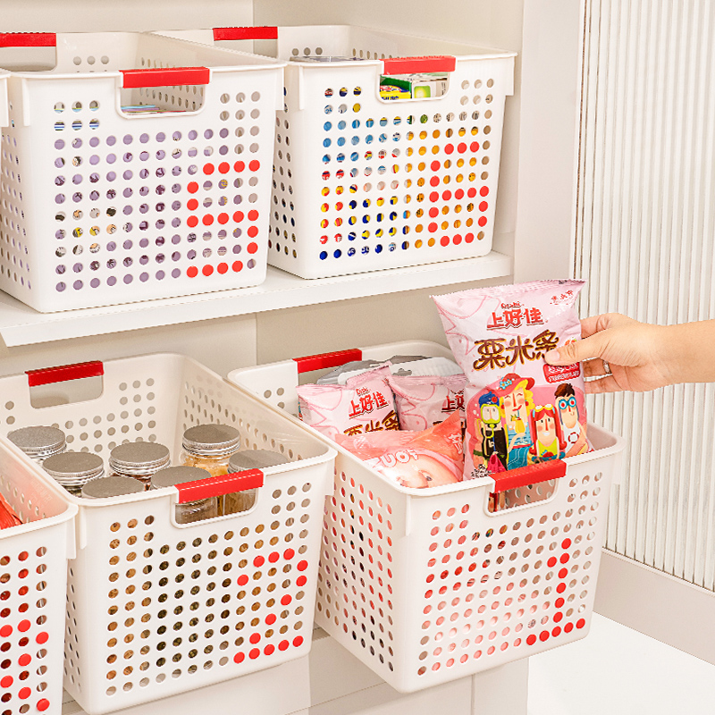 聚可爱PP居家零食杂物收纳篮