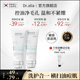 Dr.aliapro韩国进口蛋白靓肤修护氨基酸控油去黑头温和洗面奶