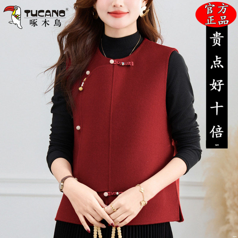 啄木鸟春季2026新款新中式羊毛红色马甲无袖妈妈坎肩国风复古外套