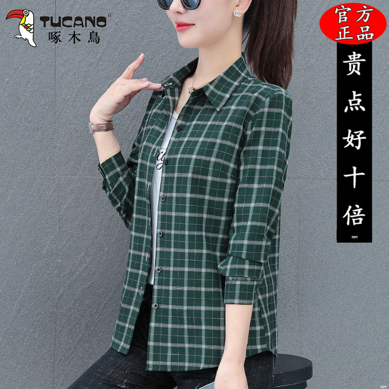 啄木鸟纯棉衬衫女春秋2026新款翻领格子衬衣女士休闲妈妈长袖上衣