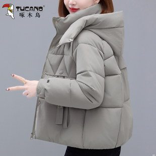 啄木鸟短款棉衣女款2025冬季新款妈妈加厚保暖棉服女士洋气小棉袄