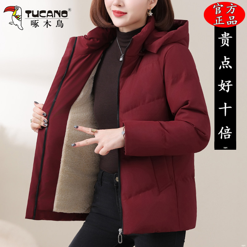 啄木鸟加绒棉服女款2025新款冬季时尚洋气小棉袄短款加厚棉衣外套