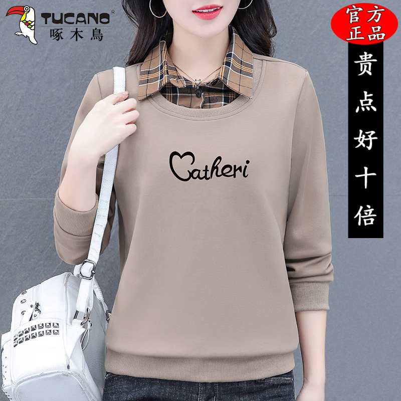 啄木鸟中年妈妈衬衫领女卫衣2025新款春秋季时尚假两件POLO领上衣