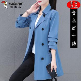 啄木鸟中长款风衣女款2025新款小个子大衣春秋款时尚女装百搭外套