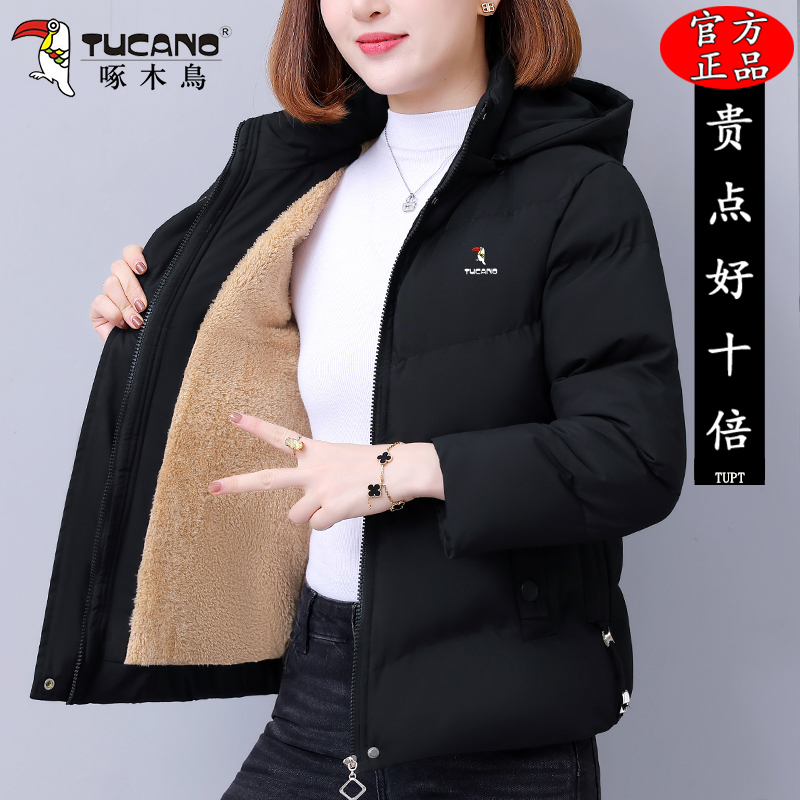 啄木鸟加绒加厚棉服女2025冬季新款时尚洋气妈妈宽松减龄保暖棉衣