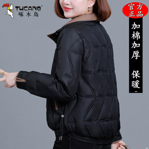 啄木鸟时尚立领棉衣女款2025冬季新款妈妈加厚保暖棉服洋气小棉袄