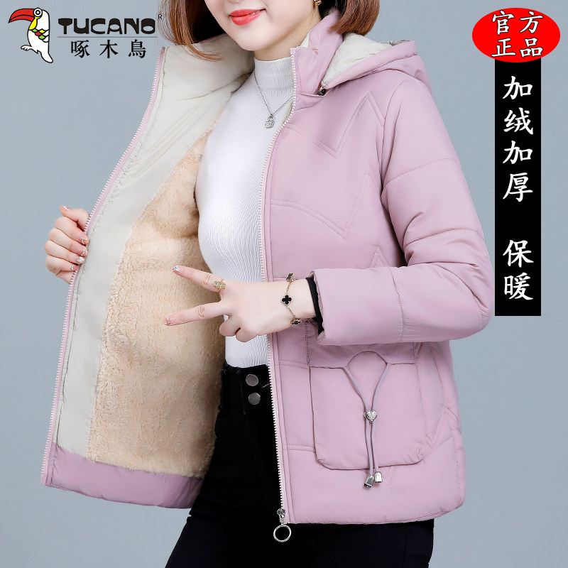 啄木鸟加绒加厚棉服女士冬季2025新款妈妈保暖棉衣短款棉袄外套女