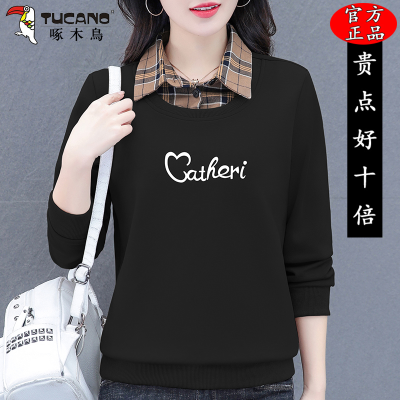 啄木鸟中年妈妈衬衫领女卫衣2025新款春秋季时尚假两件POLO领上衣