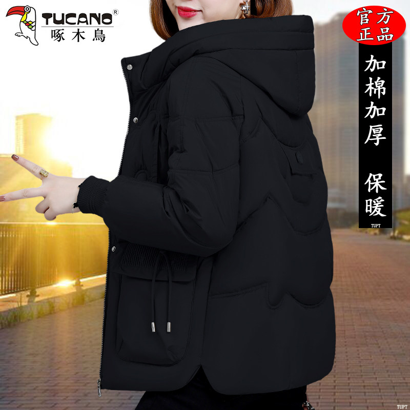 啄木鸟连帽妈妈棉服女士冬季2025新款宽松时尚棉衣加厚保暖外套女
