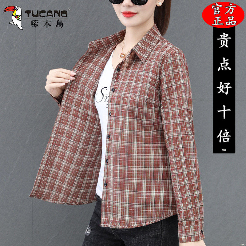 啄木鸟妈妈格子衬衫女款2026新款春秋长袖中老年女士衬衣纯棉上衣