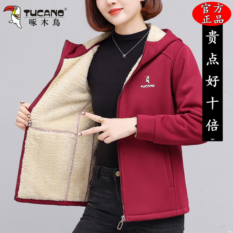 加绒加厚连帽抓绒外套保暖外套