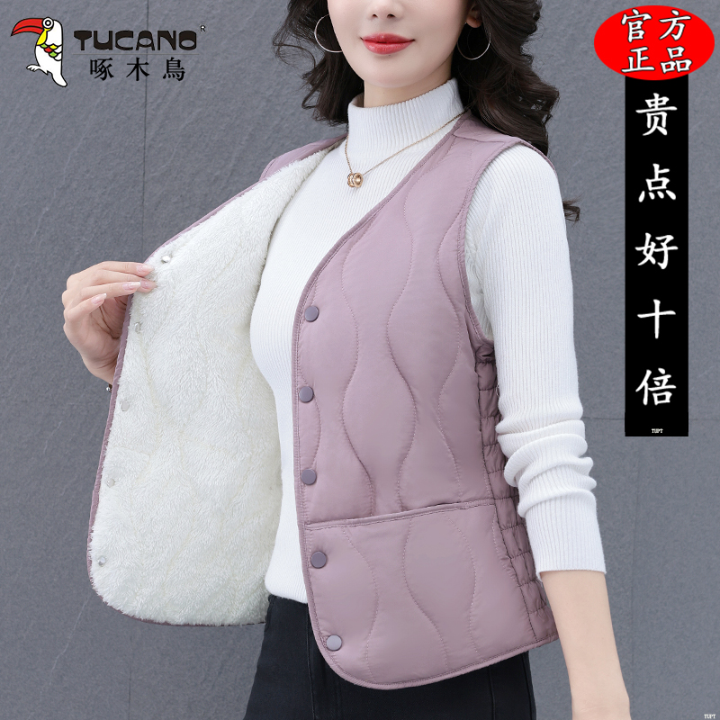 啄木鸟短款加绒马甲保暖马夹背心