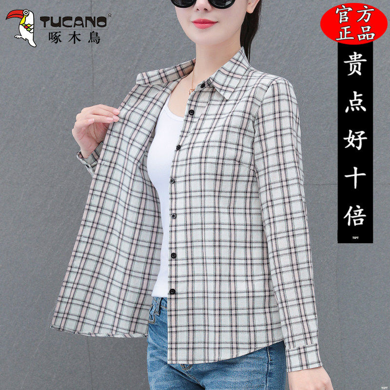 啄木鸟全棉格子衬衫女春秋2026新款时尚洋气女士衬衣薄款长袖上衣