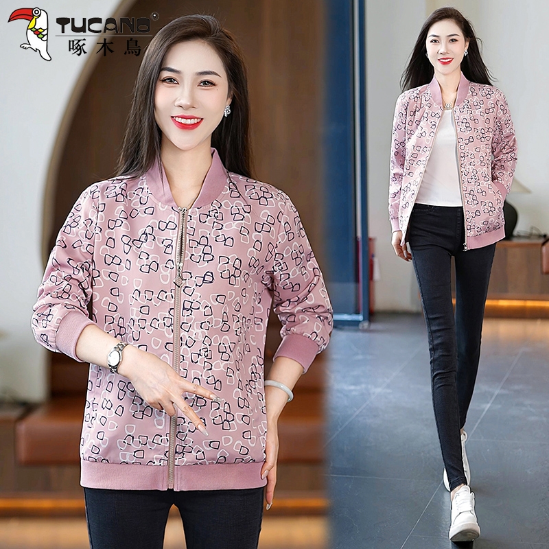 啄木鸟长袖开衫外套女2025春秋新款时尚妈妈气质减龄洋气夹克风衣