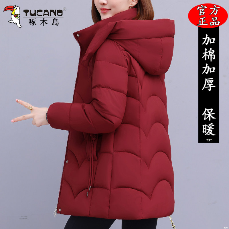 啄木鸟中长款棉服女士冬季2025新款洋气加厚棉袄防风保暖棉衣外套
