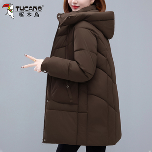 啄木鸟中长款棉衣女款2025冬季新款妈妈加厚保暖棉服女士洋气棉袄