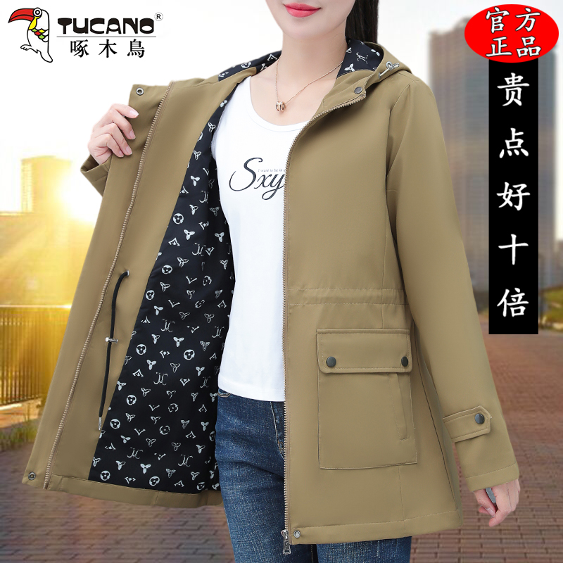 啄木鸟中长款外套女春秋2025新款中年妈妈装连帽风衣收腰显瘦上衣