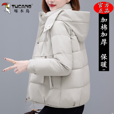 啄木鸟棉衣女款2025冬季新款妈妈加厚保暖棉服女士洋气小棉袄外套